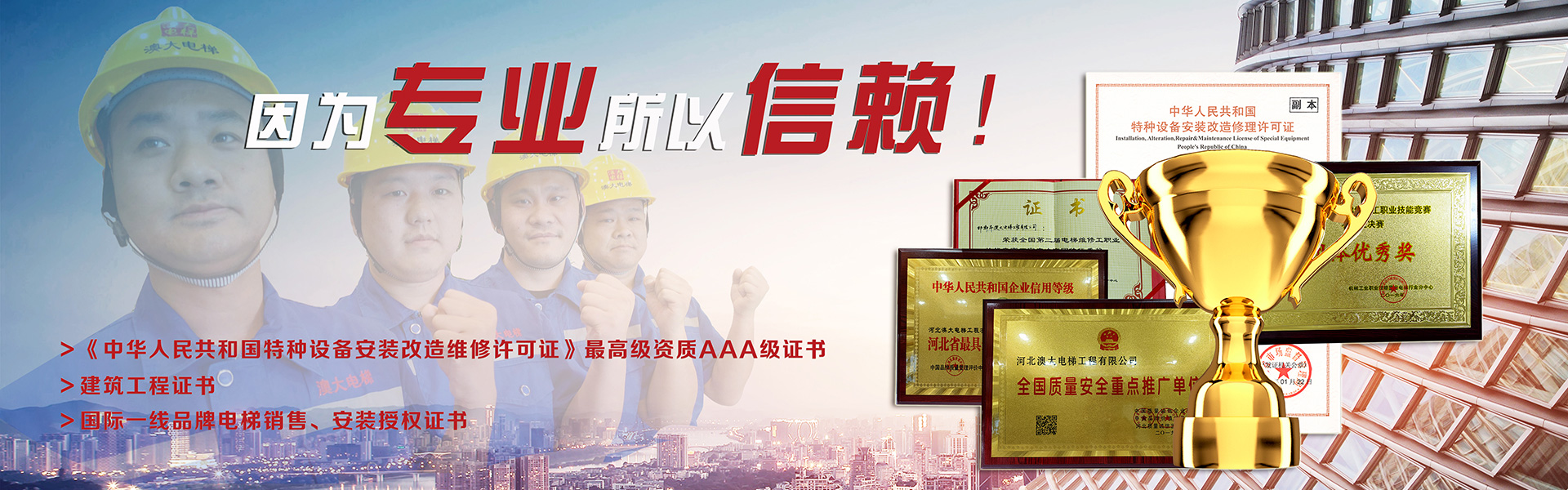 產品展示